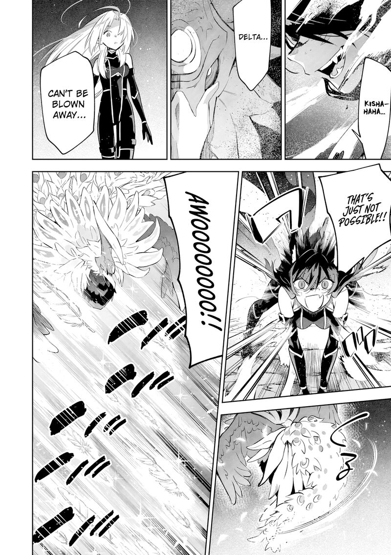 The Eminence in Shadow: Master of Garden ~Seven Shadows Chronicles~ Chapter 18.1 - Page 4