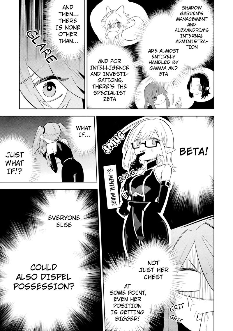 The Eminence in Shadow: Master of Garden ~Seven Shadows Chronicles~ Chapter 18.2 - Page 13