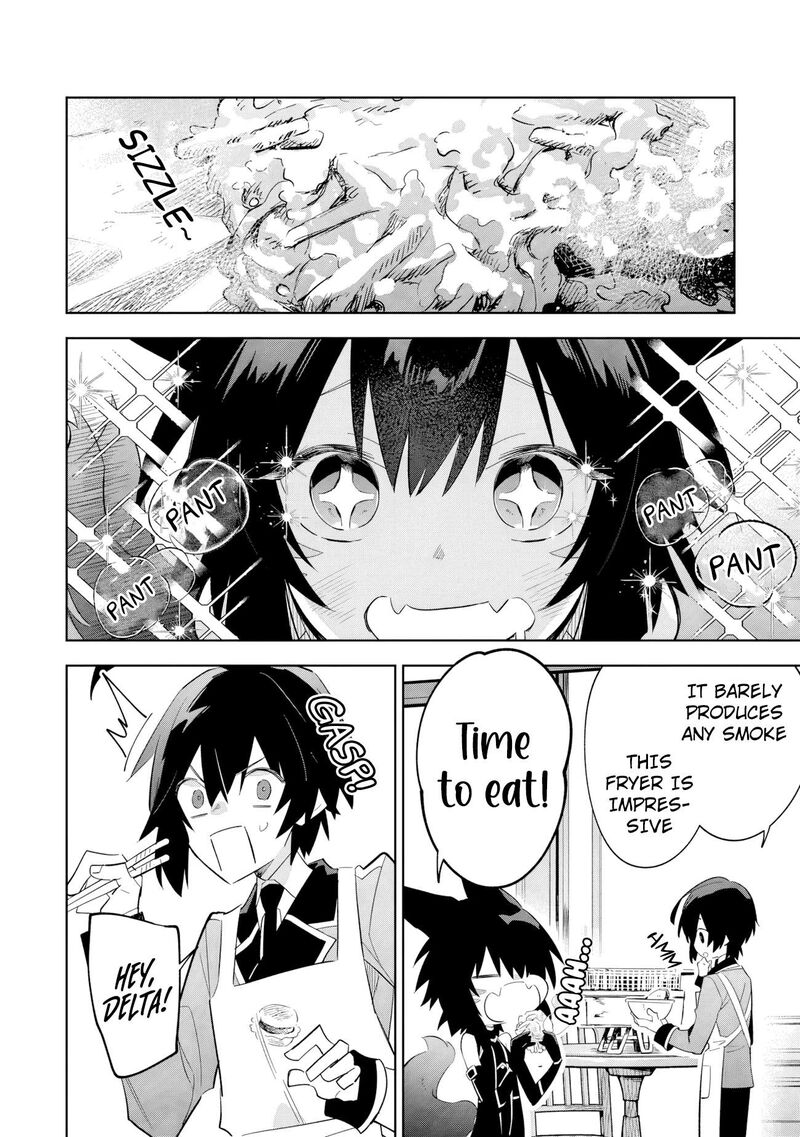 The Eminence in Shadow: Master of Garden ~Seven Shadows Chronicles~ Chapter 18.2 - Page 4