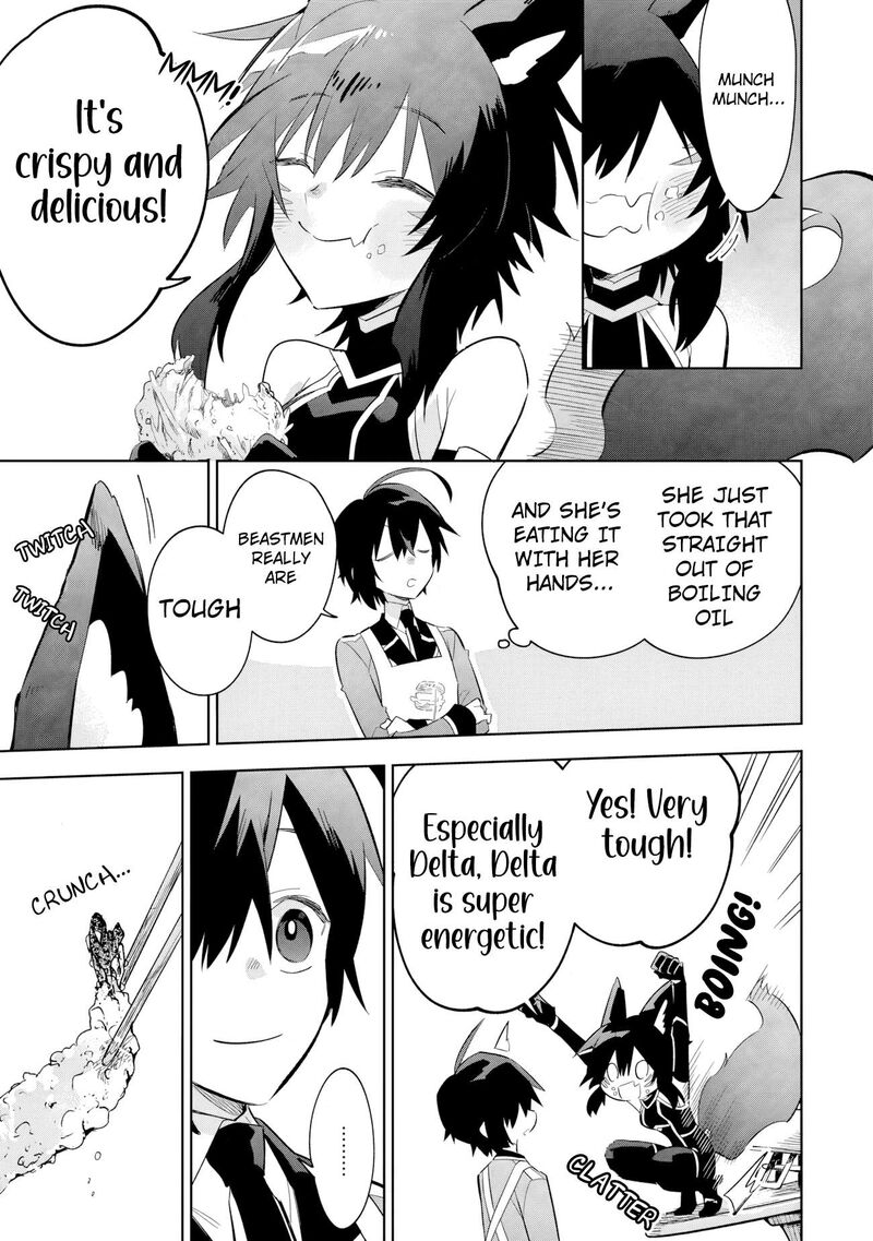 The Eminence in Shadow: Master of Garden ~Seven Shadows Chronicles~ Chapter 18.2 - Page 5