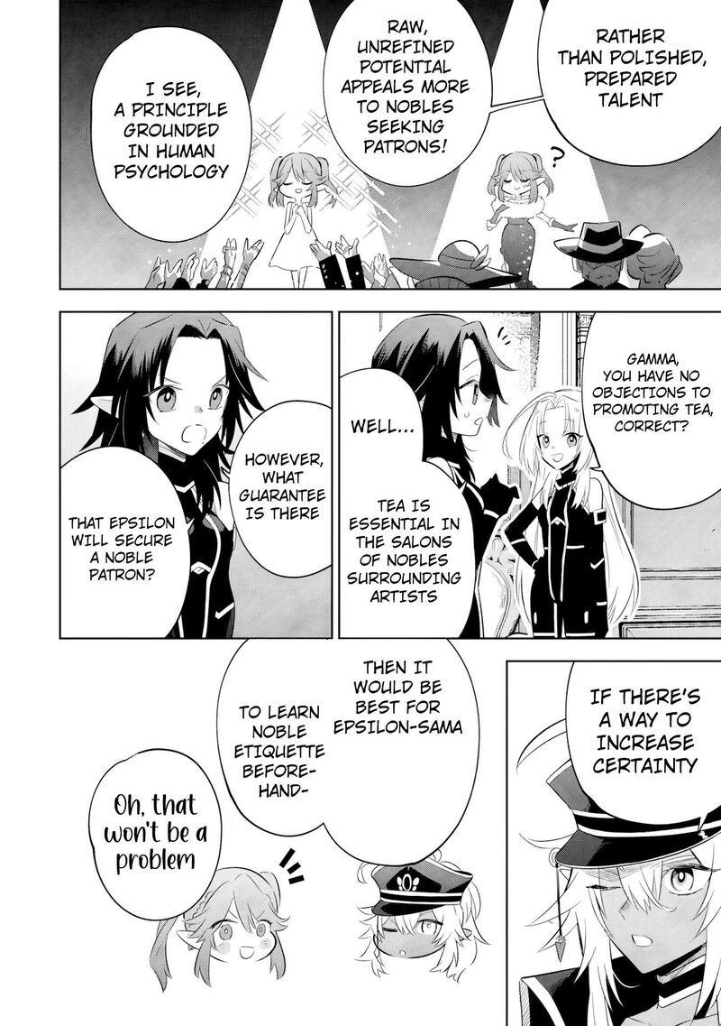 The Eminence in Shadow: Master of Garden ~Seven Shadows Chronicles~ Chapter 19.1 - Page 14