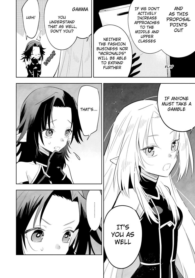The Eminence in Shadow: Master of Garden ~Seven Shadows Chronicles~ Chapter 19.1 - Page 16
