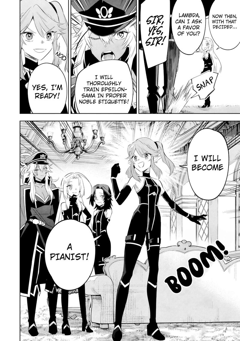 The Eminence in Shadow: Master of Garden ~Seven Shadows Chronicles~ Chapter 19.1 - Page 18