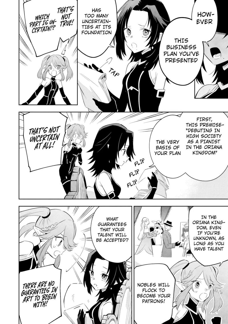 The Eminence in Shadow: Master of Garden ~Seven Shadows Chronicles~ Chapter 19.1 - Page 8