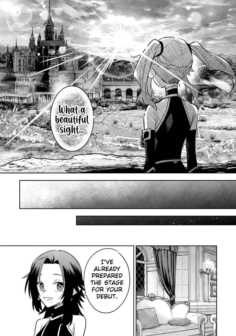 The Eminence in Shadow: Master of Garden ~Seven Shadows Chronicles~ Chapter 19.2 - Page 7