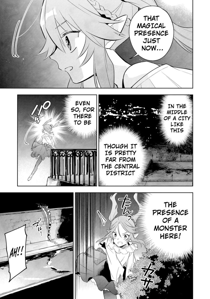 The Eminence in Shadow: Master of Garden ~Seven Shadows Chronicles~ Chapter 20.1 - Page 5
