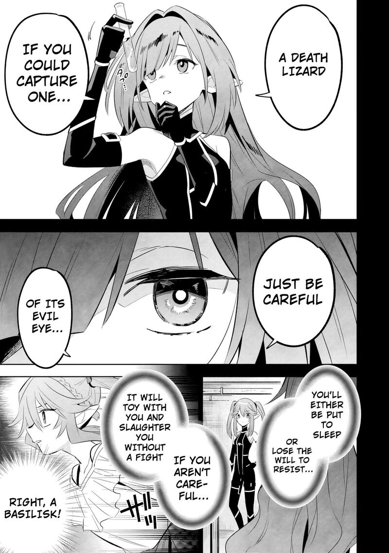 The Eminence in Shadow: Master of Garden ~Seven Shadows Chronicles~ Chapter 20.1 - Page 7