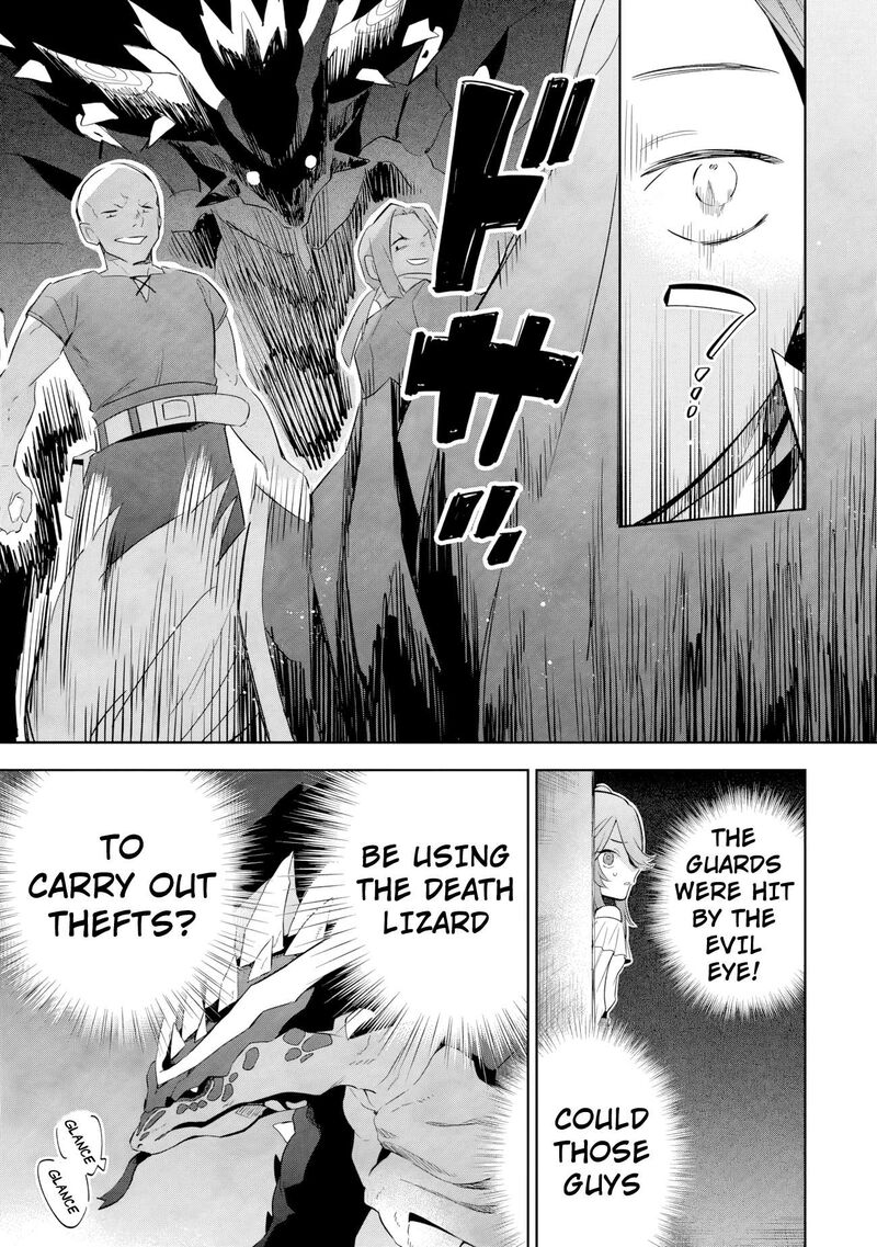 The Eminence in Shadow: Master of Garden ~Seven Shadows Chronicles~ Chapter 20.1 - Page 9