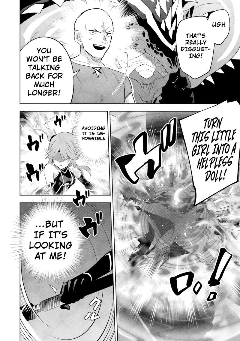 The Eminence in Shadow: Master of Garden ~Seven Shadows Chronicles~ Chapter 20.2 - Page 7