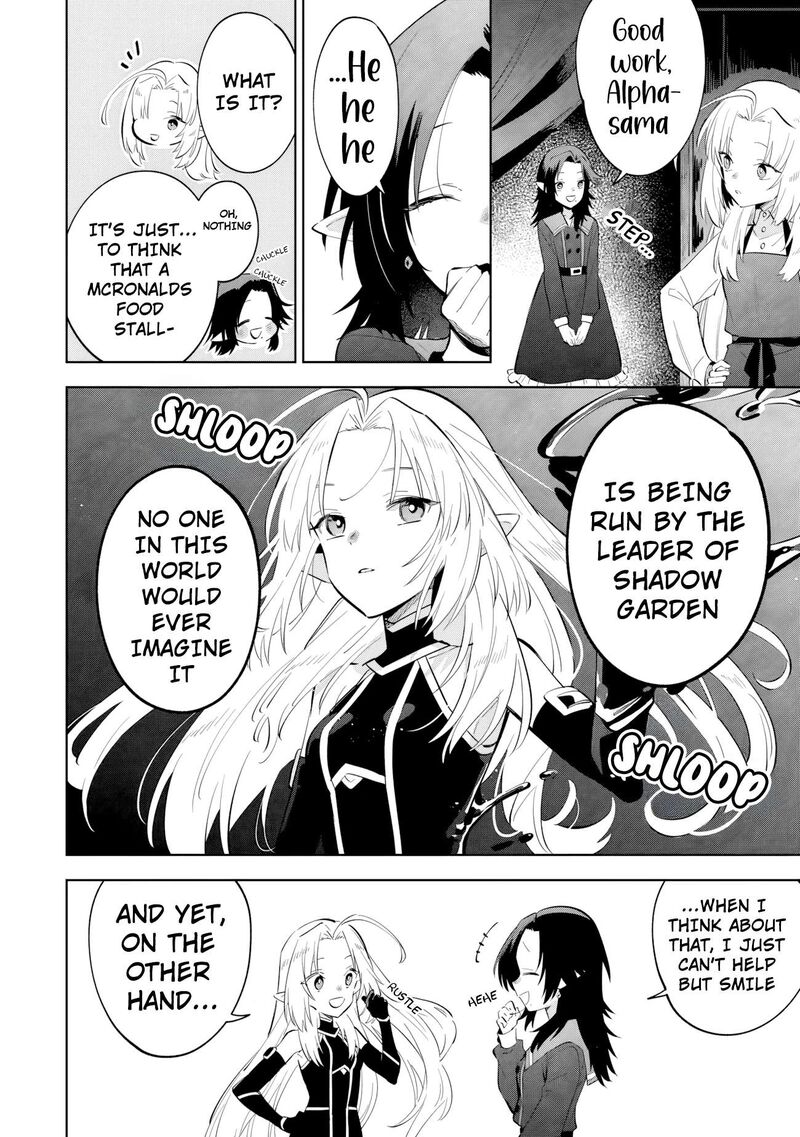The Eminence in Shadow: Master of Garden ~Seven Shadows Chronicles~ Chapter 21.1 - Page 2