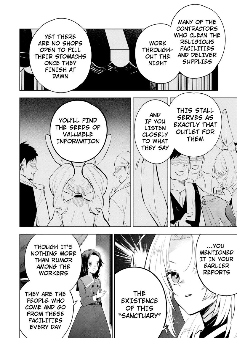 The Eminence in Shadow: Master of Garden ~Seven Shadows Chronicles~ Chapter 21.1 - Page 4