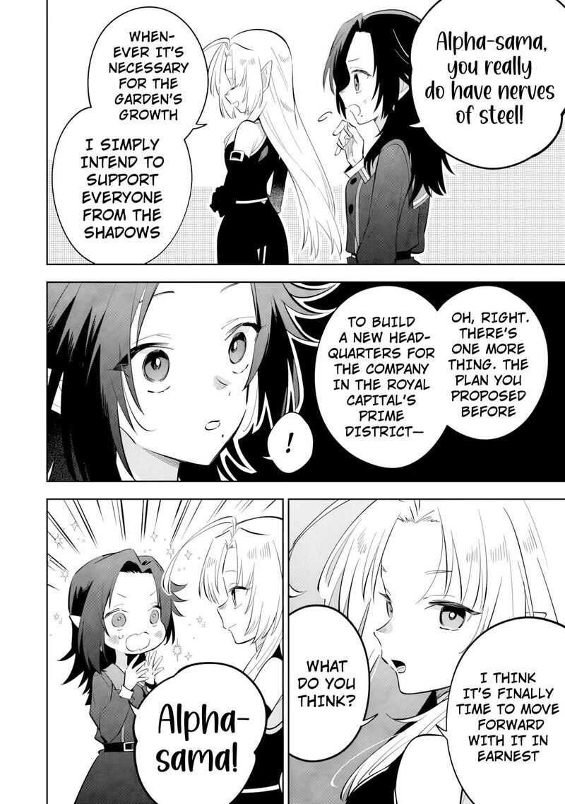 The Eminence in Shadow: Master of Garden ~Seven Shadows Chronicles~ Chapter 21.1 - Page 6