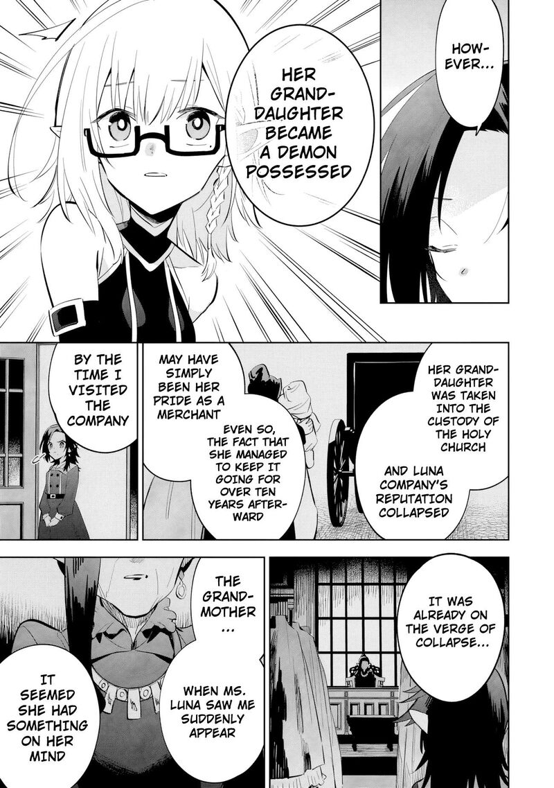 The Eminence in Shadow: Master of Garden ~Seven Shadows Chronicles~ Chapter 21.2 - Page 3