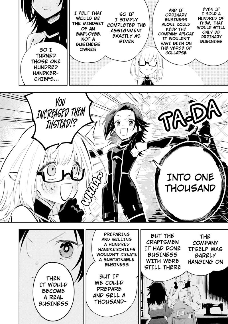 The Eminence in Shadow: Master of Garden ~Seven Shadows Chronicles~ Chapter 21.2 - Page 6