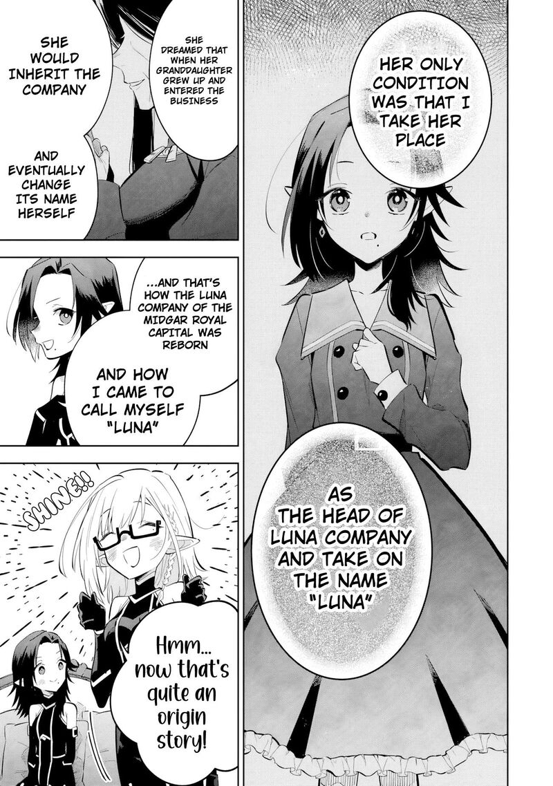 The Eminence in Shadow: Master of Garden ~Seven Shadows Chronicles~ Chapter 21.2 - Page 9
