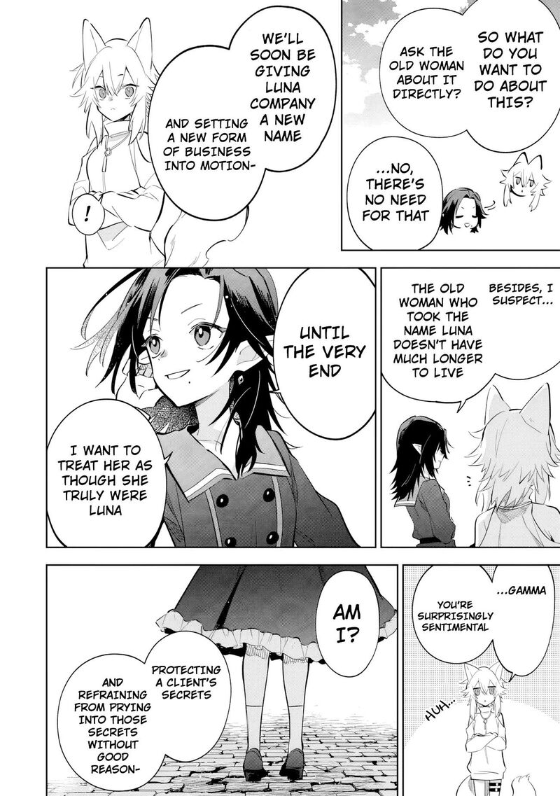 The Eminence in Shadow: Master of Garden ~Seven Shadows Chronicles~ Chapter 21.3 - Page 5