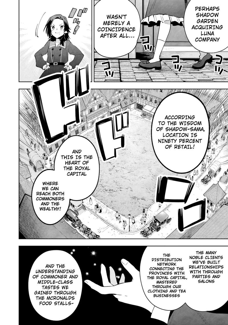 The Eminence in Shadow: Master of Garden ~Seven Shadows Chronicles~ Chapter 21.3 - Page 7