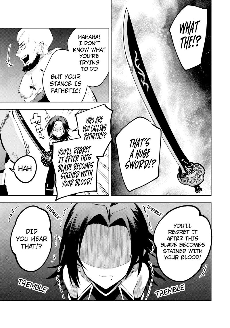 The Eminence in Shadow: Master of Garden ~Seven Shadows Chronicles~ Chapter 22.1 - Page 5