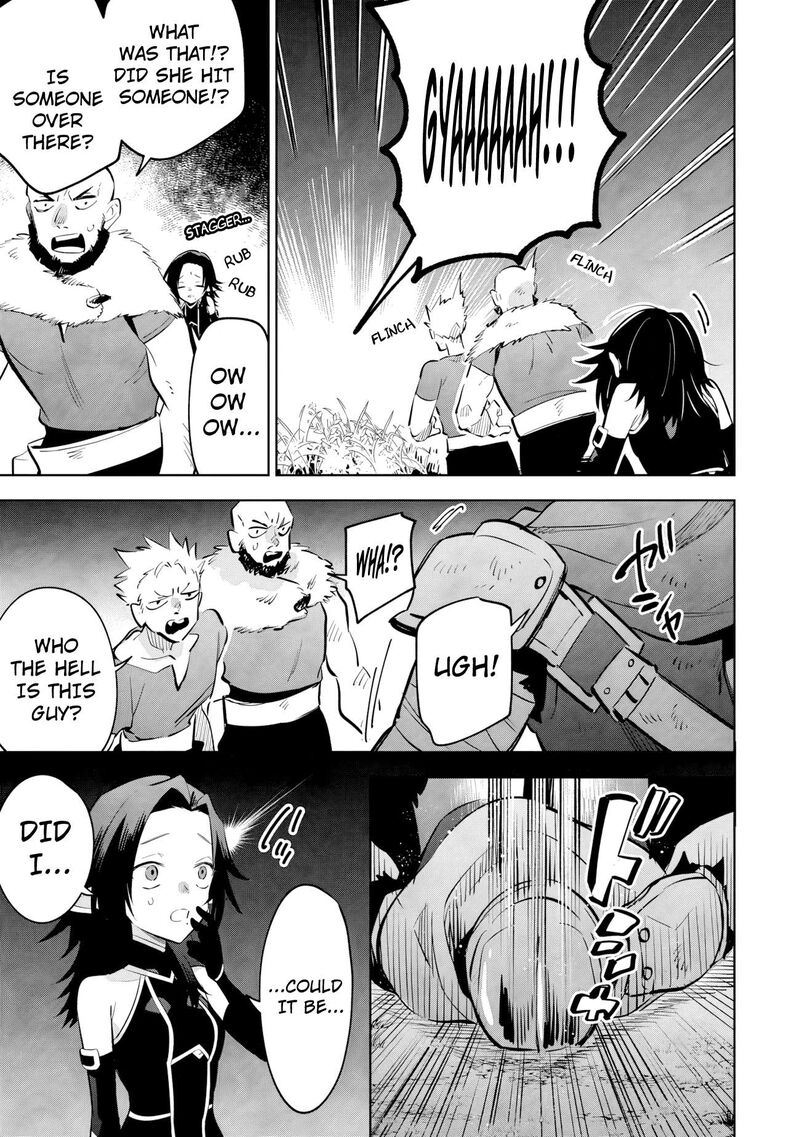 The Eminence in Shadow: Master of Garden ~Seven Shadows Chronicles~ Chapter 22.1 - Page 7