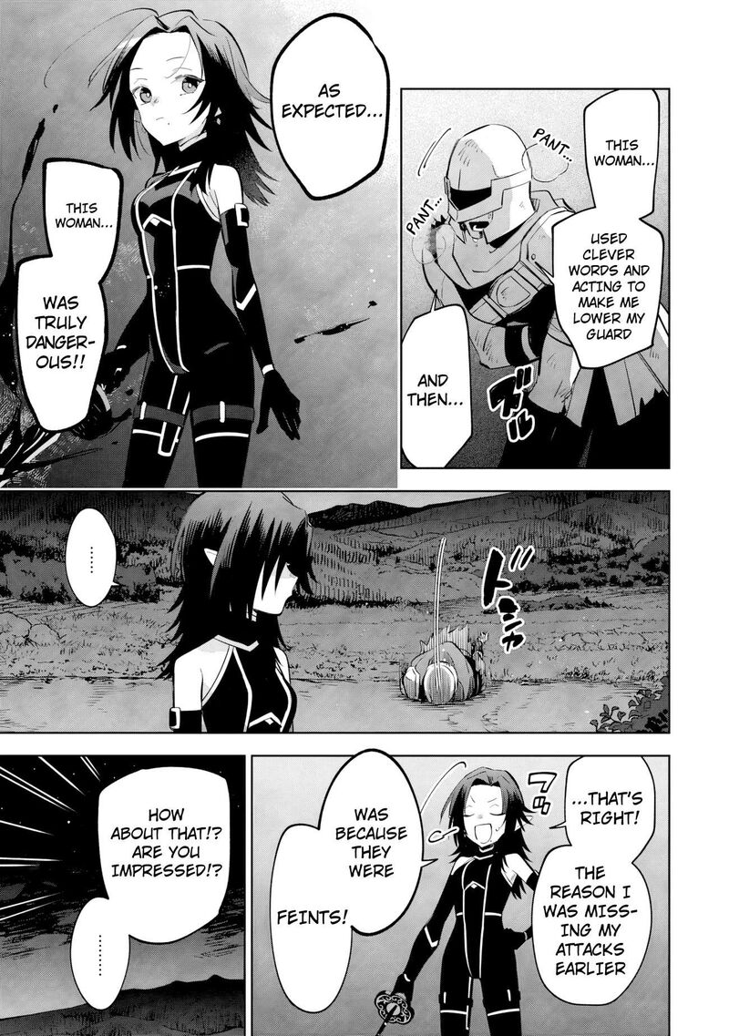 The Eminence in Shadow: Master of Garden ~Seven Shadows Chronicles~ Chapter 22.2 - Page 6
