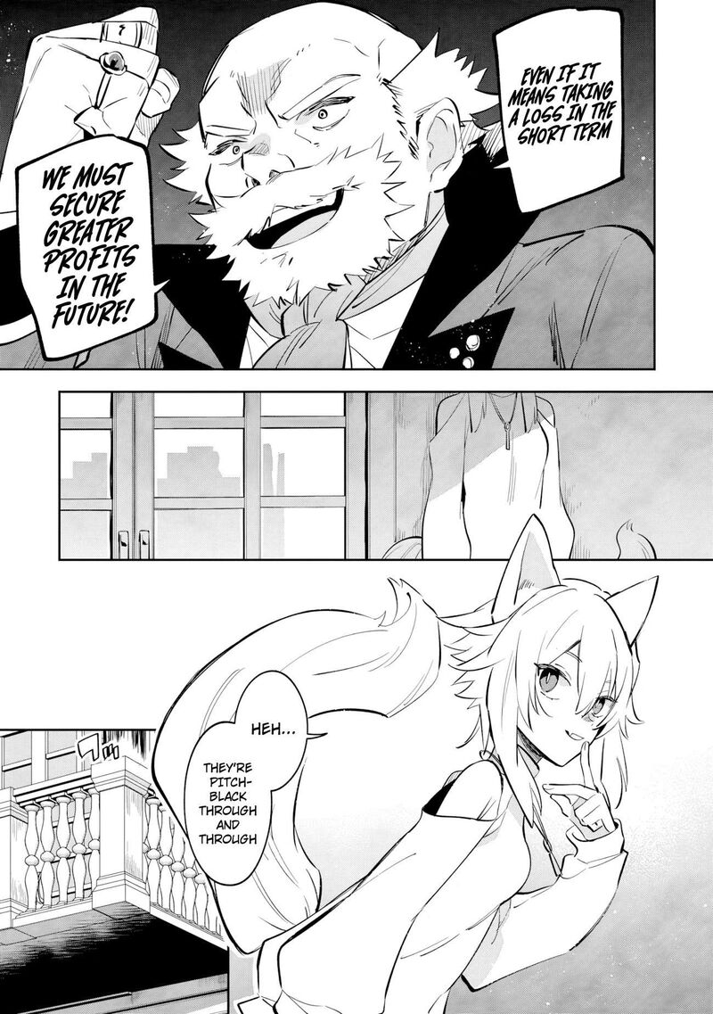 The Eminence in Shadow: Master of Garden ~Seven Shadows Chronicles~ Chapter 23.2 - Page 3
