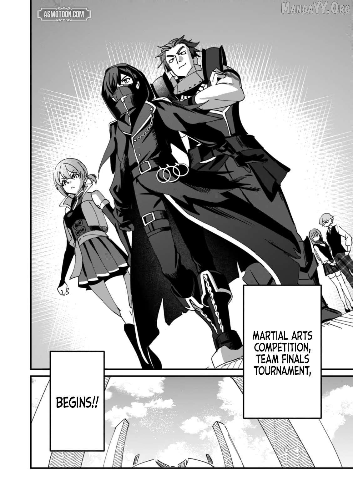 Unrivaled With the Useless Skill: Telekinesis (but It’s Max Level) – With Just a Wave of My Hand. No Chants, No Special Moves, Just Pure Willpower! Chapter 15 - Page 25