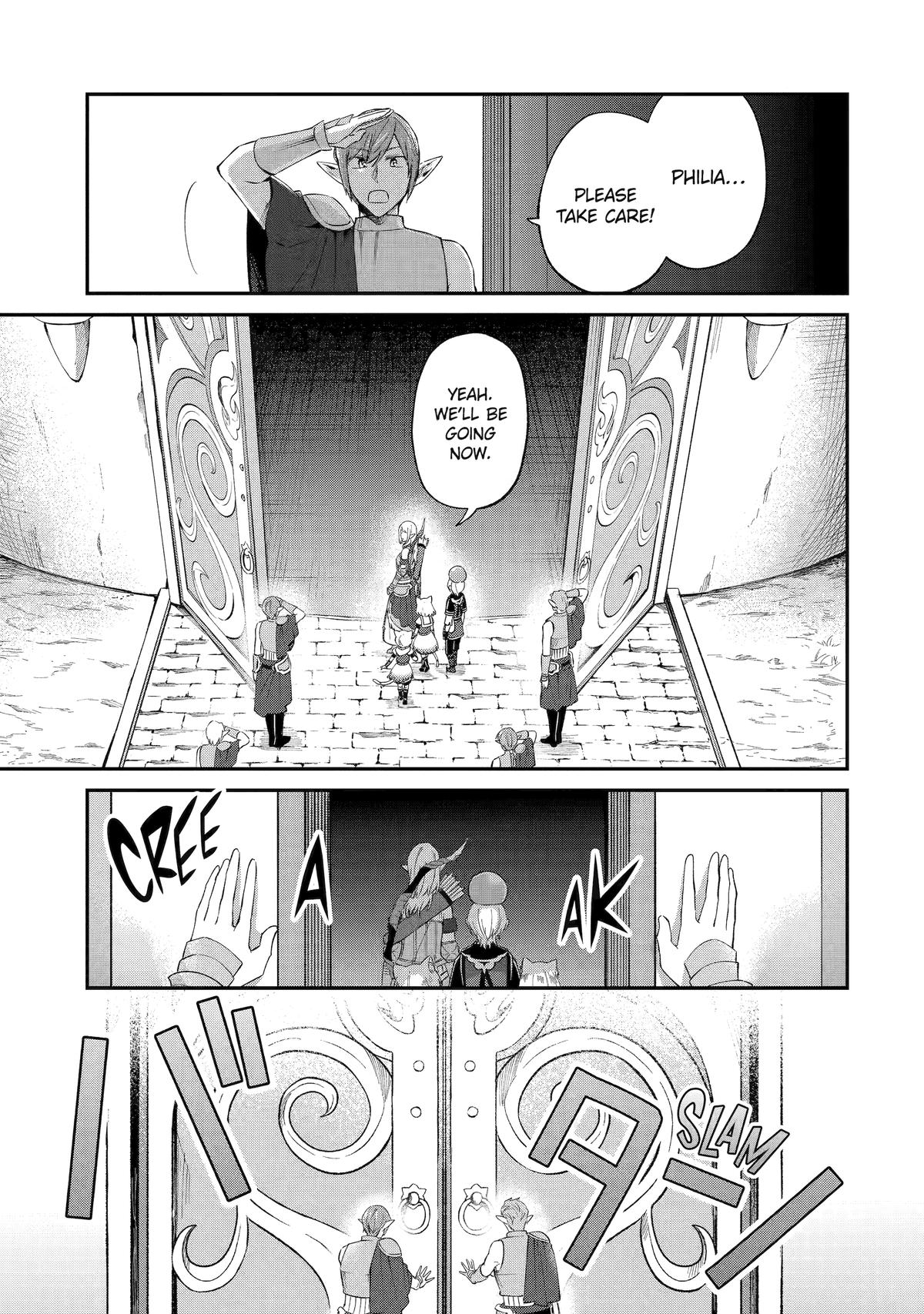 The Carefree Journey of the Reincarnated Hero Chapter 24 - Page 18