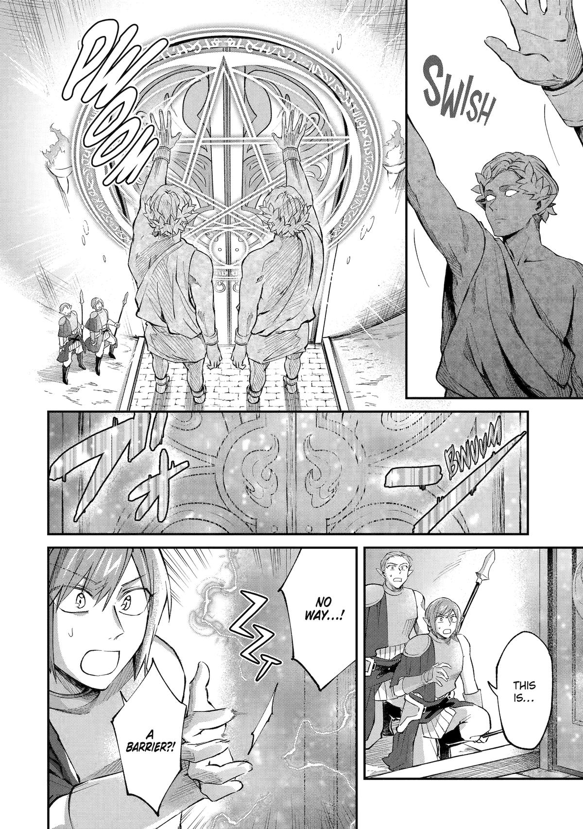 The Carefree Journey of the Reincarnated Hero Chapter 24 - Page 21