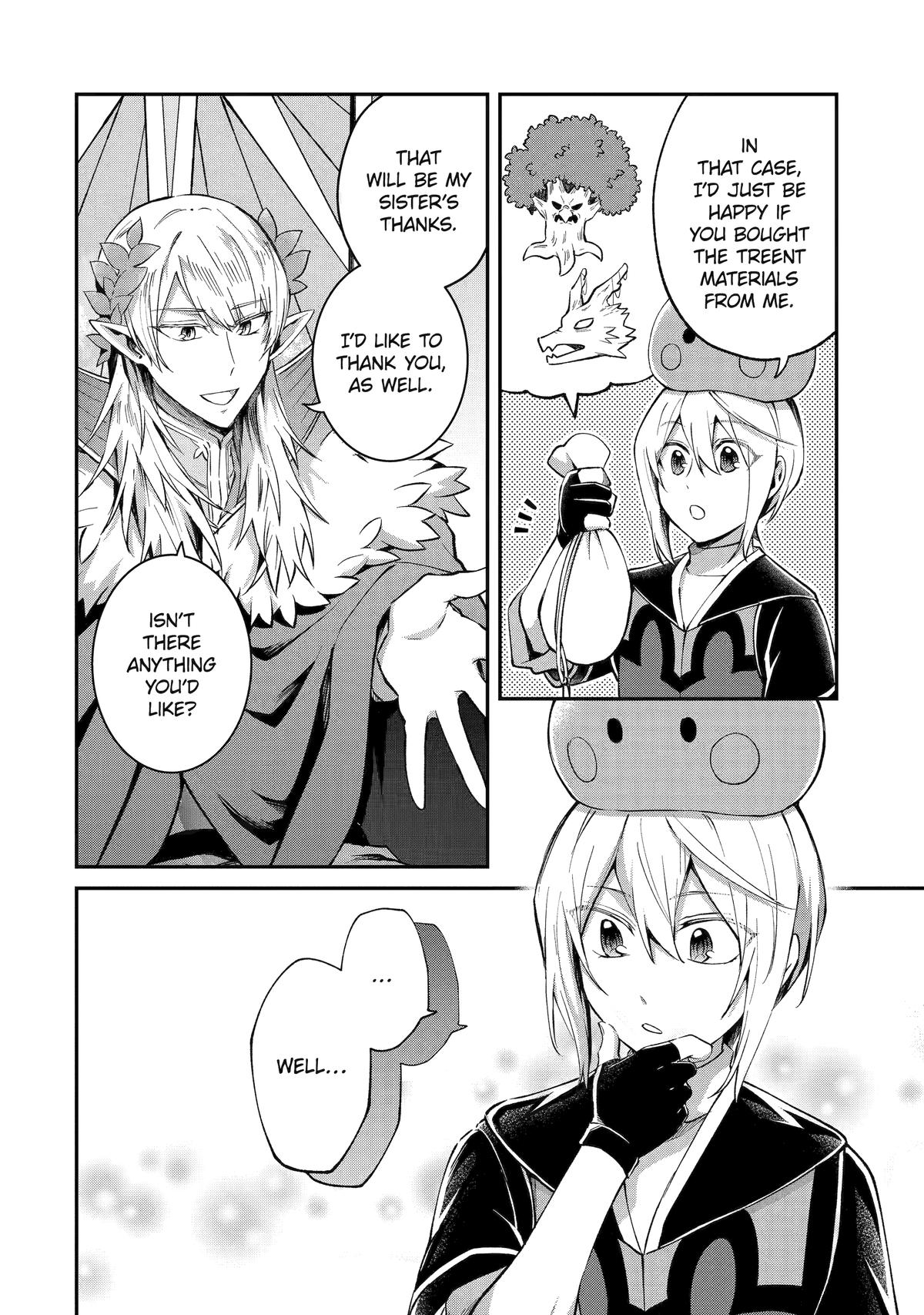 The Carefree Journey of the Reincarnated Hero Chapter 24 - Page 9