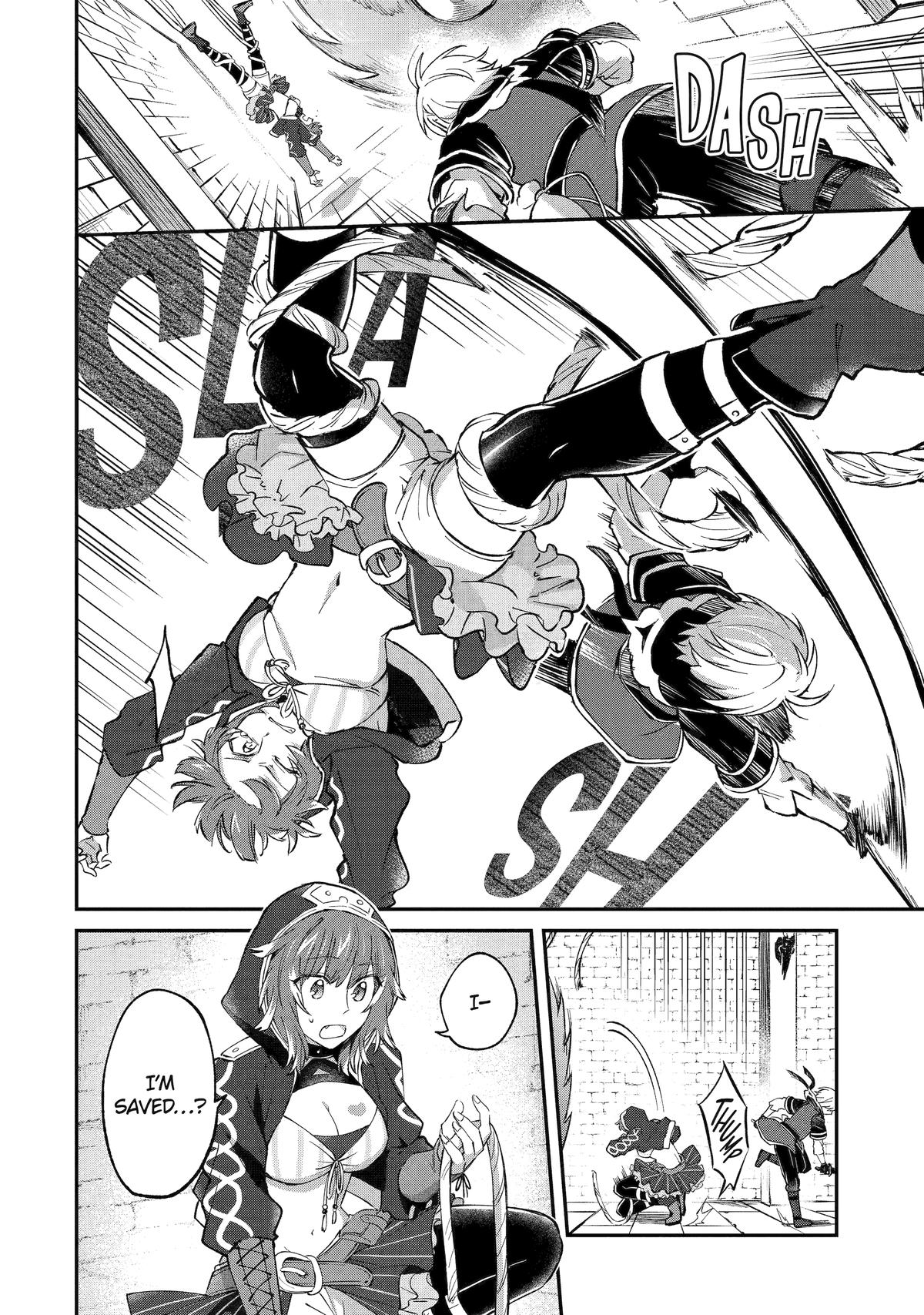 The Carefree Journey of the Reincarnated Hero Chapter 25 - Page 16