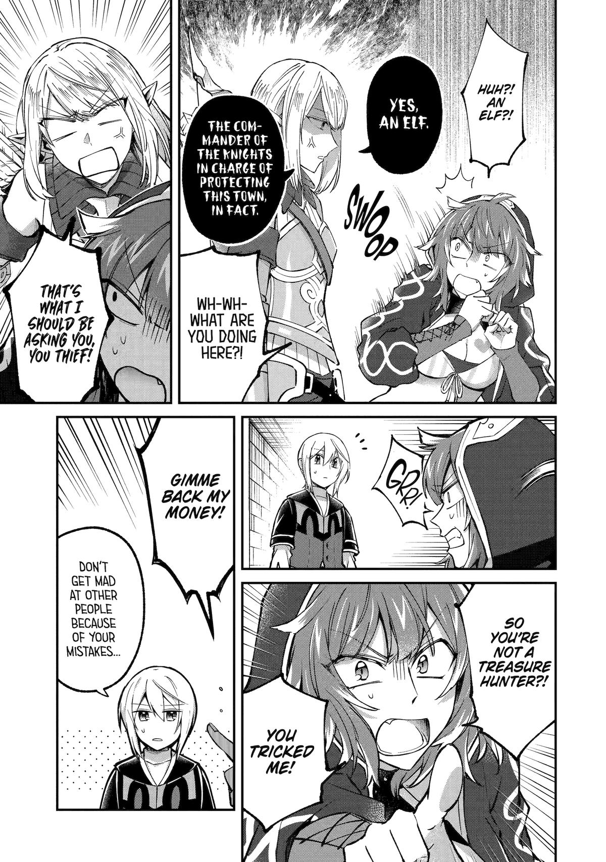 The Carefree Journey of the Reincarnated Hero Chapter 25 - Page 21