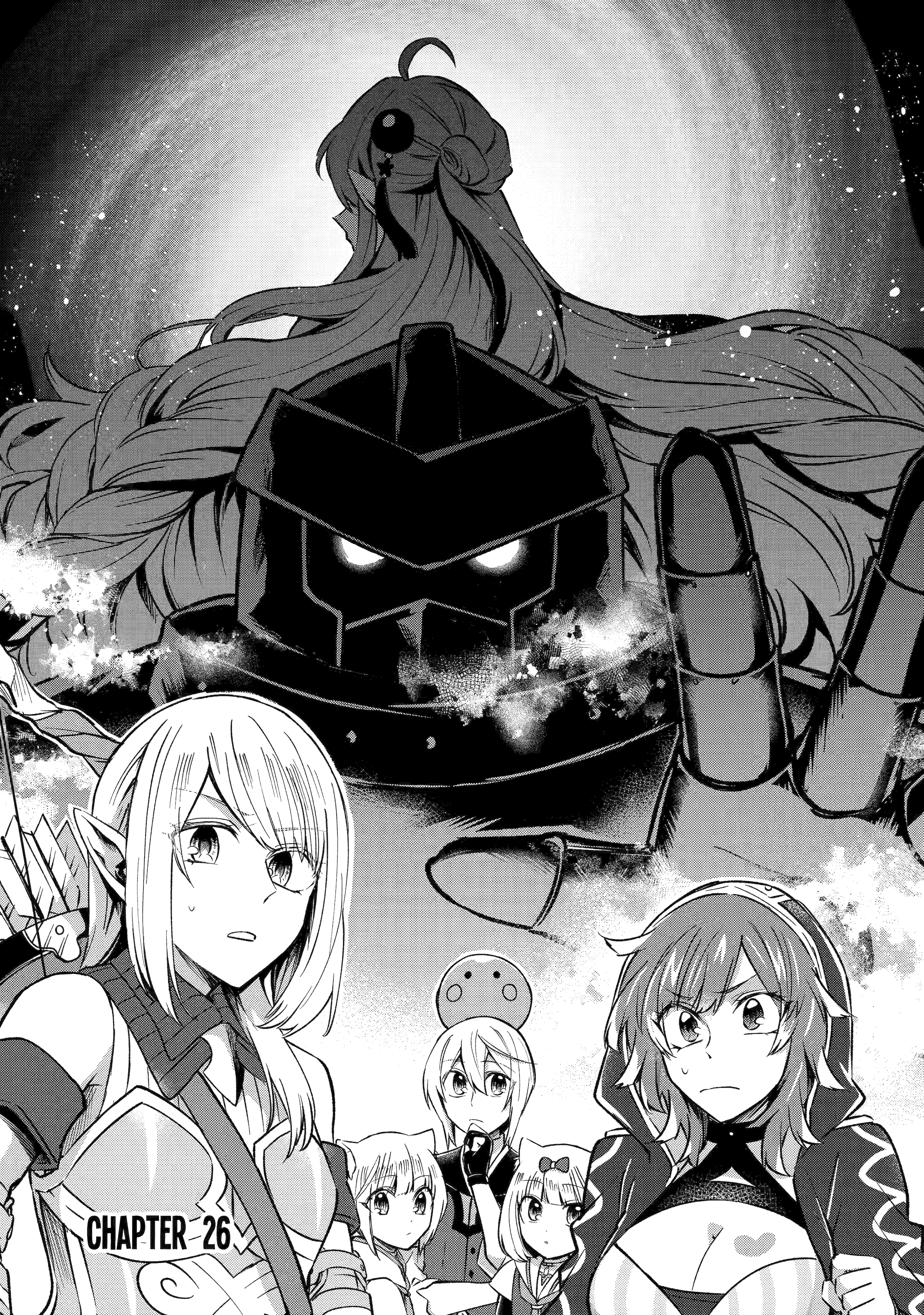 The Carefree Journey of the Reincarnated Hero Chapter 26 - Page 1