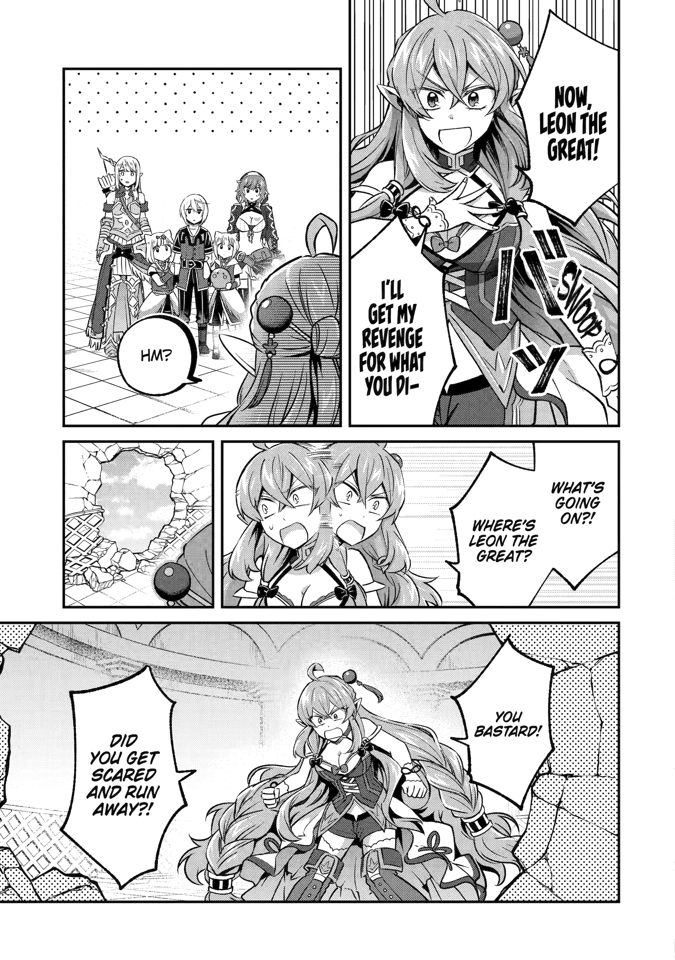 The Carefree Journey of the Reincarnated Hero Chapter 26 - Page 30