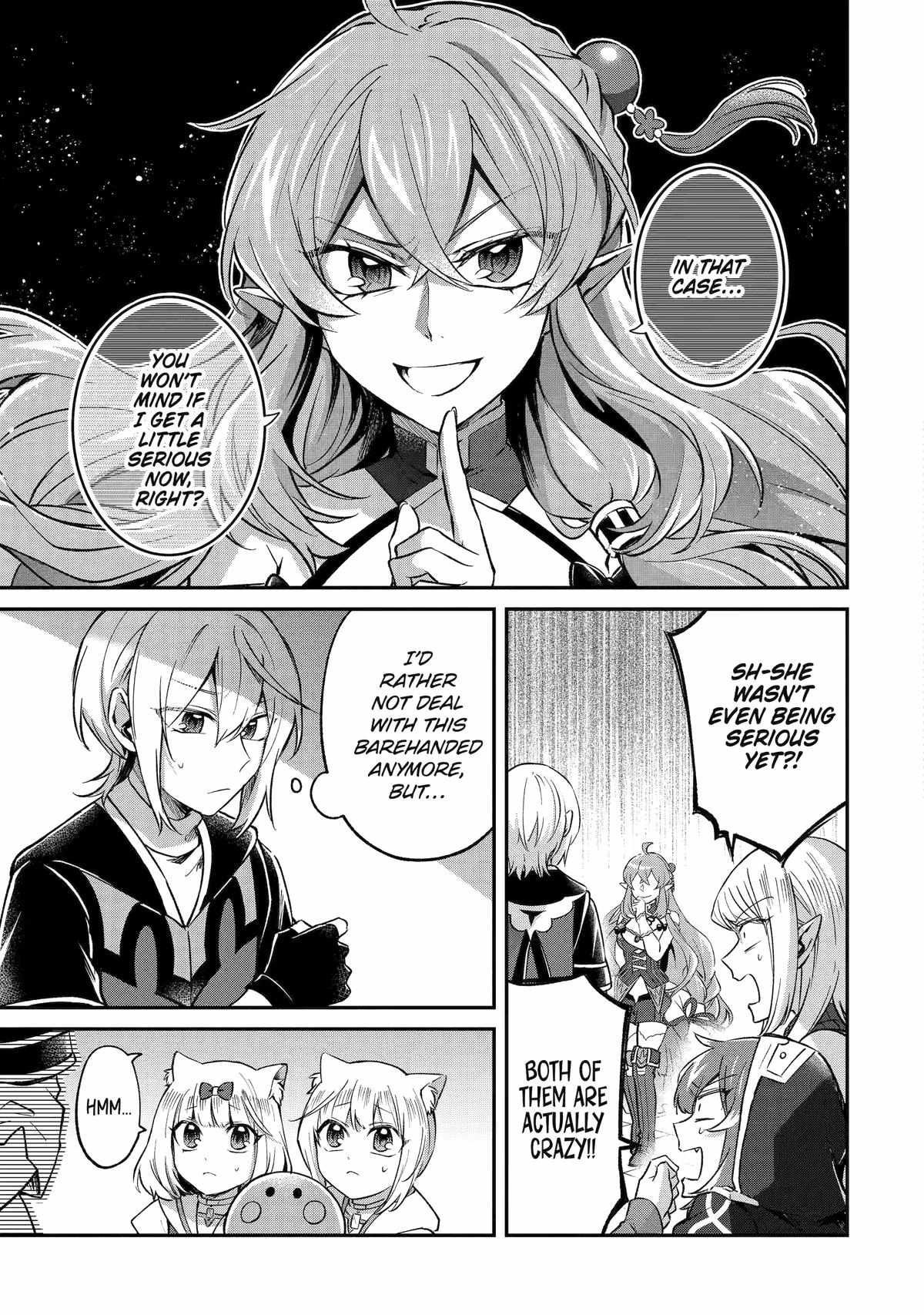 The Carefree Journey of the Reincarnated Hero Chapter 27 - Page 26