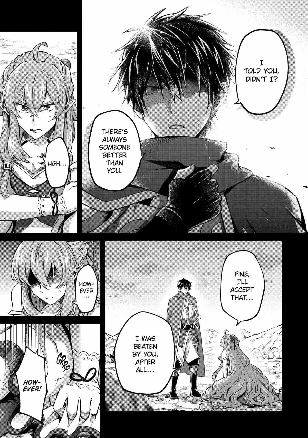 The Carefree Journey of the Reincarnated Hero Chapter 27 - Page 3