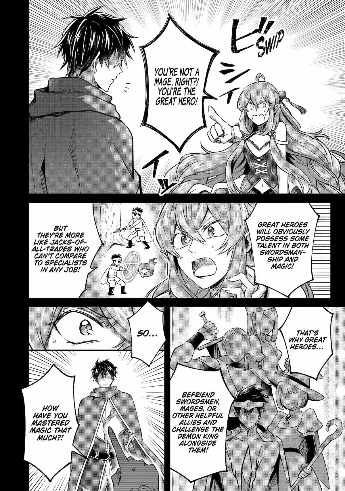 The Carefree Journey of the Reincarnated Hero Chapter 27 - Page 4