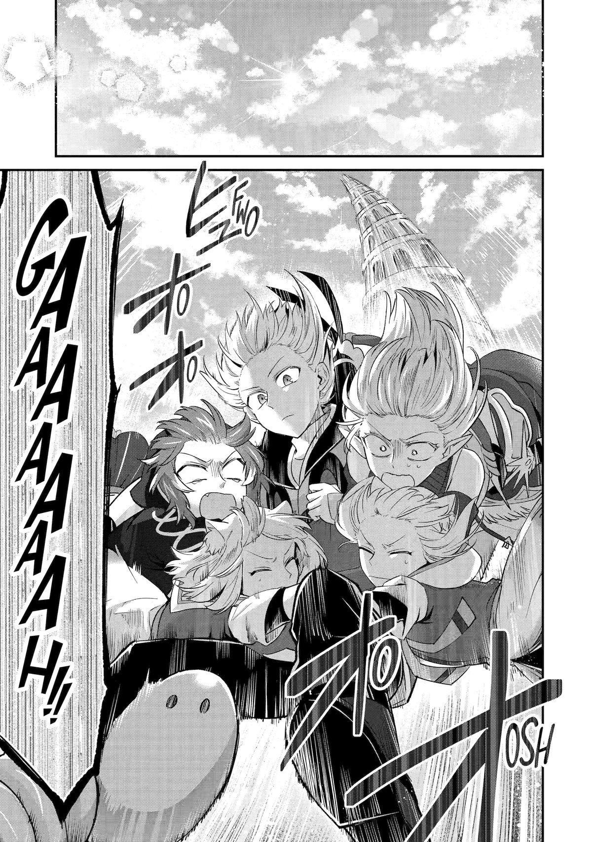 The Carefree Journey of the Reincarnated Hero Chapter 28 - Page 18