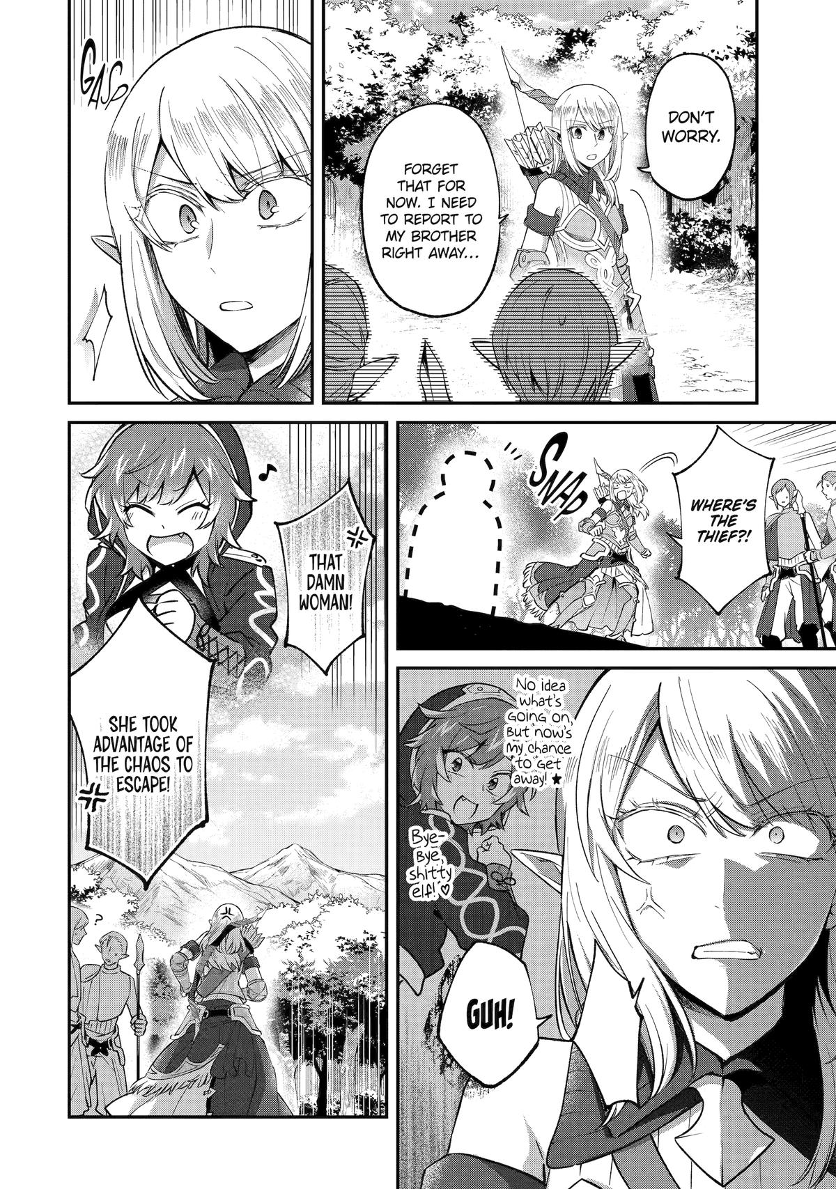 The Carefree Journey of the Reincarnated Hero Chapter 28 - Page 23