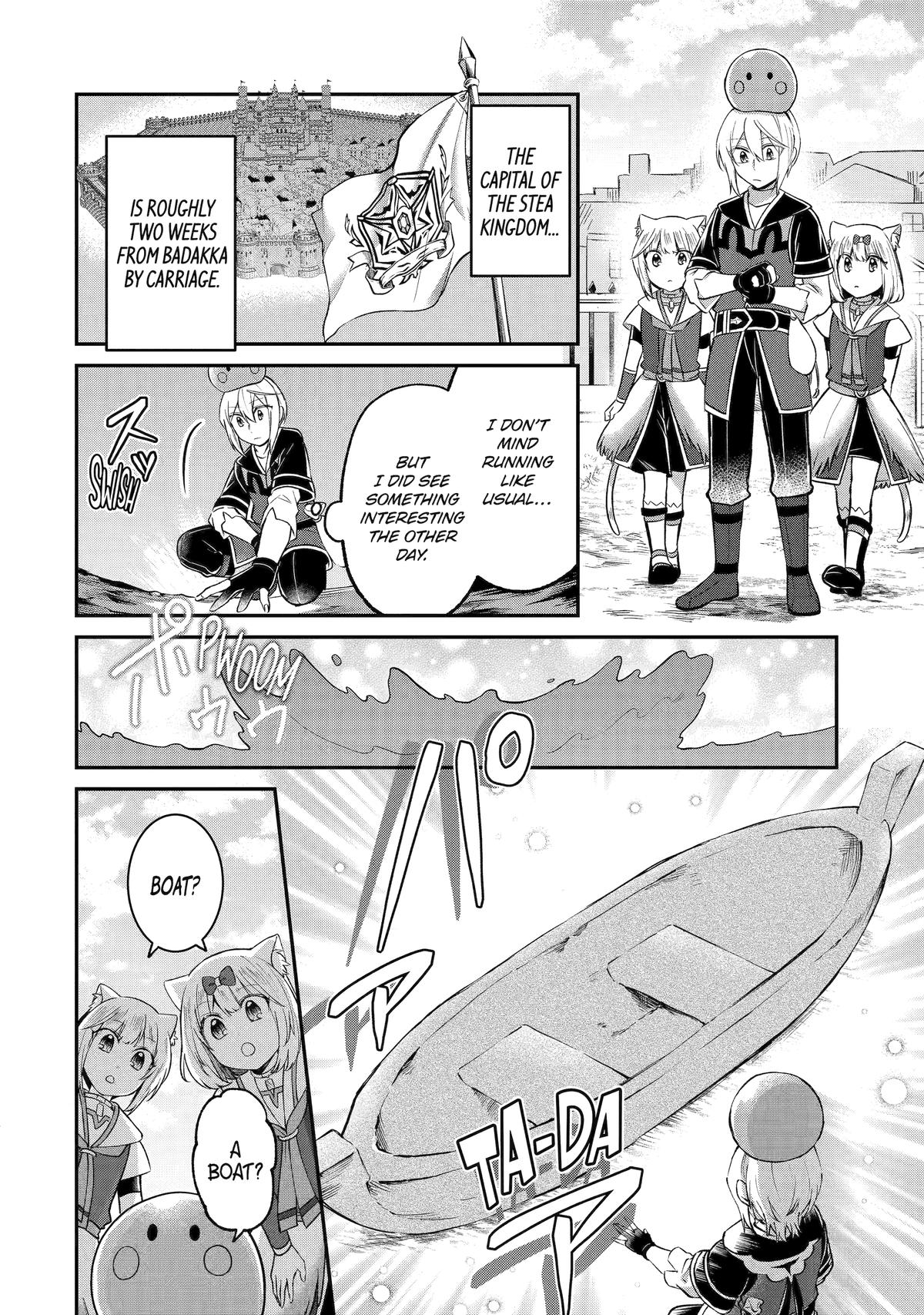 The Carefree Journey of the Reincarnated Hero Chapter 29 - Page 16