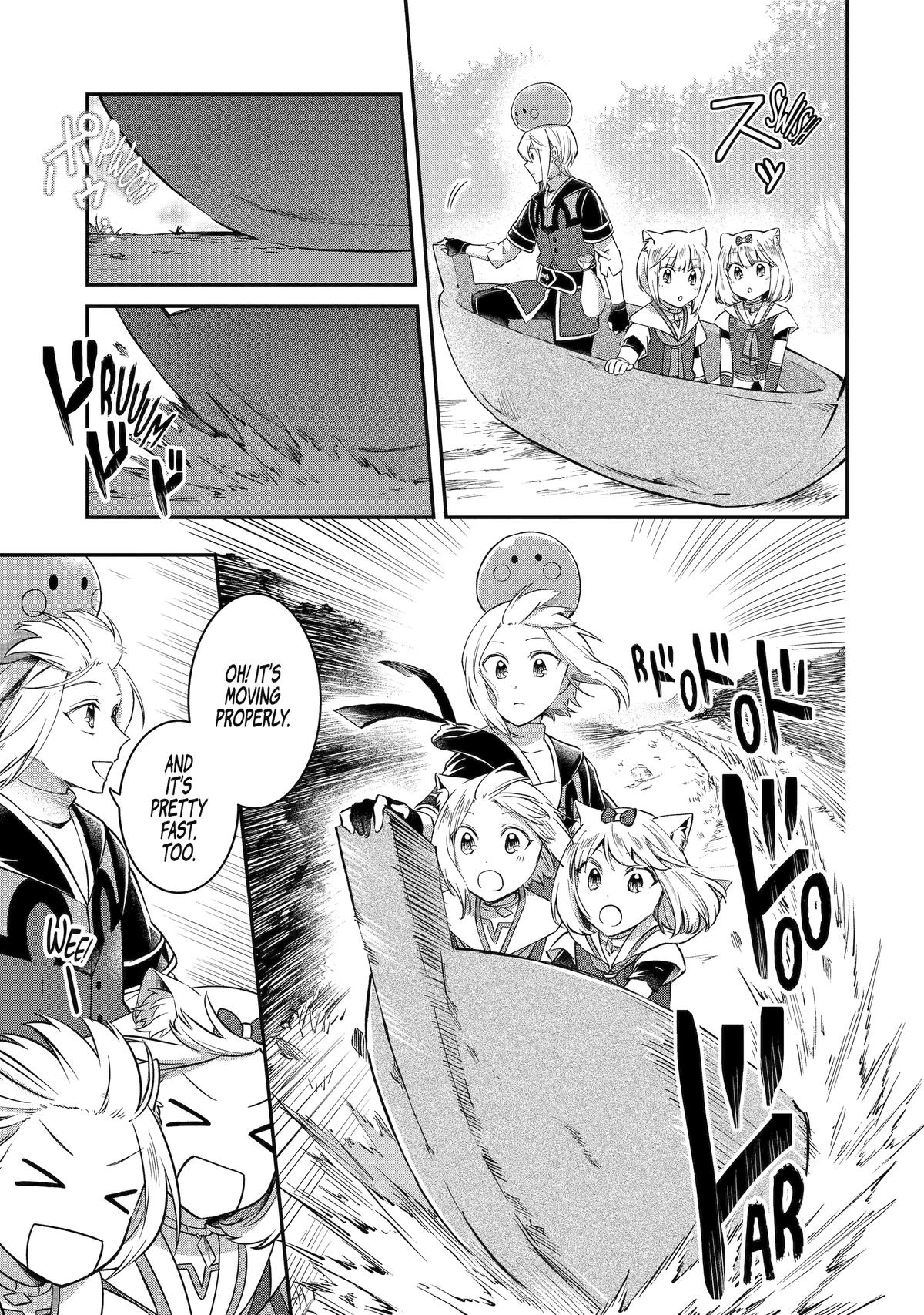 The Carefree Journey of the Reincarnated Hero Chapter 29 - Page 17