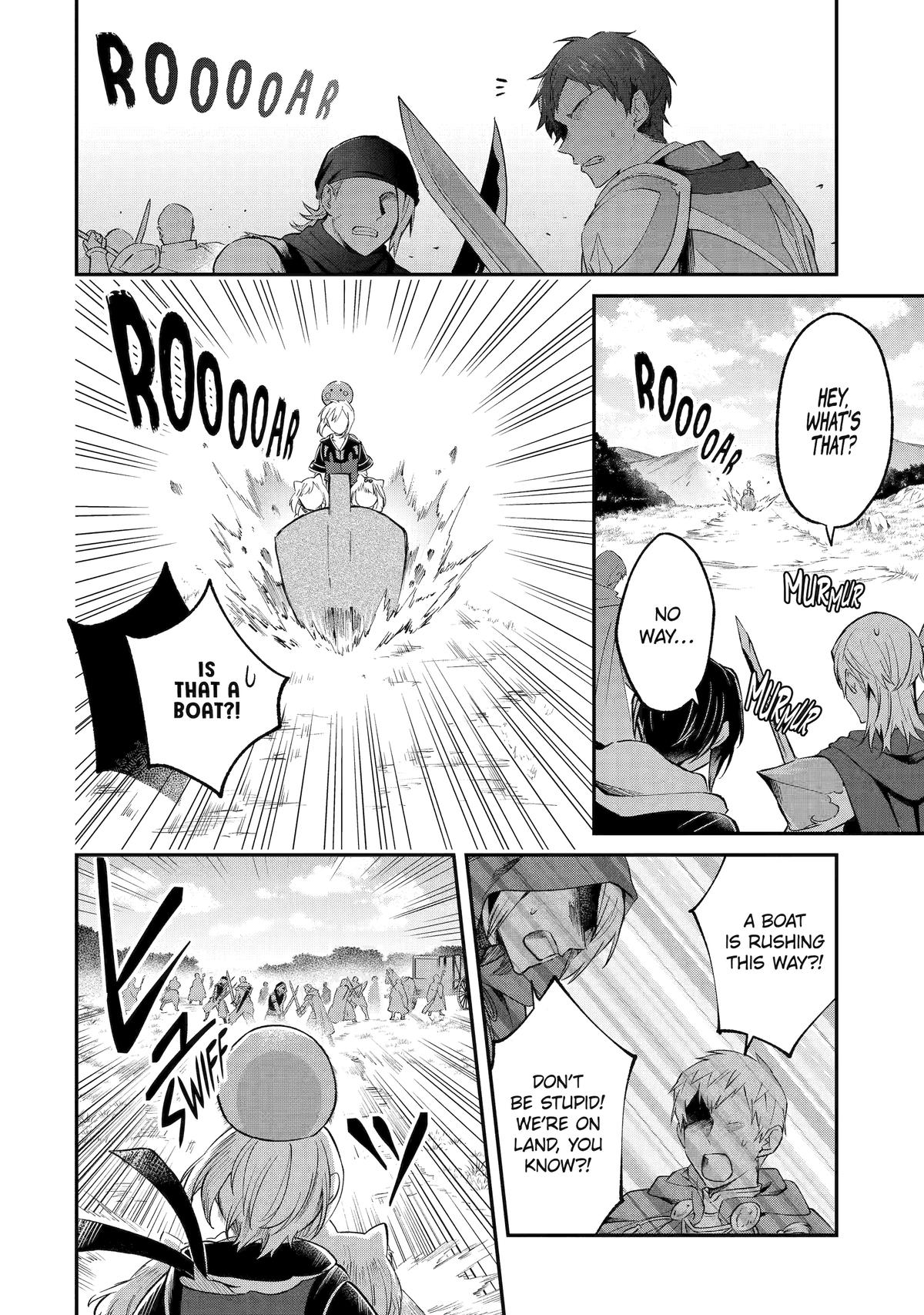 The Carefree Journey of the Reincarnated Hero Chapter 29 - Page 22