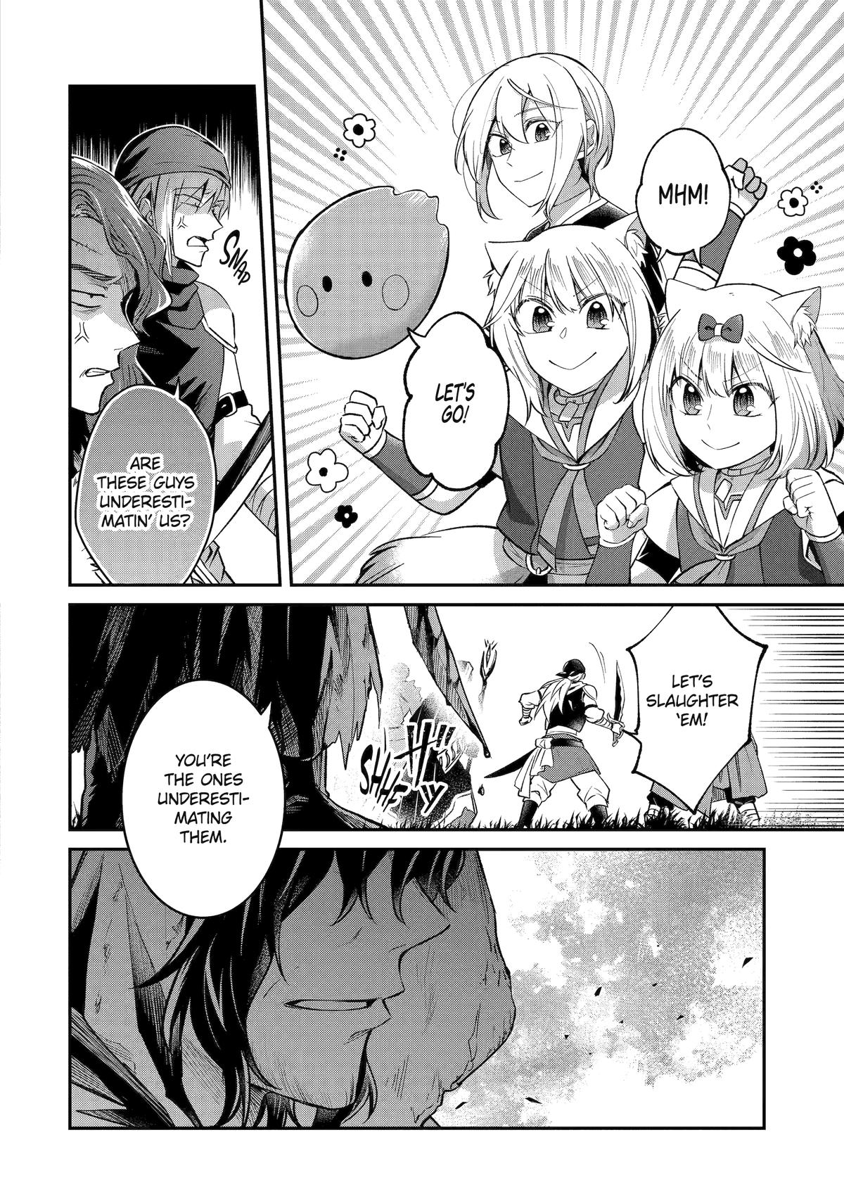 The Carefree Journey of the Reincarnated Hero Chapter 29 - Page 26