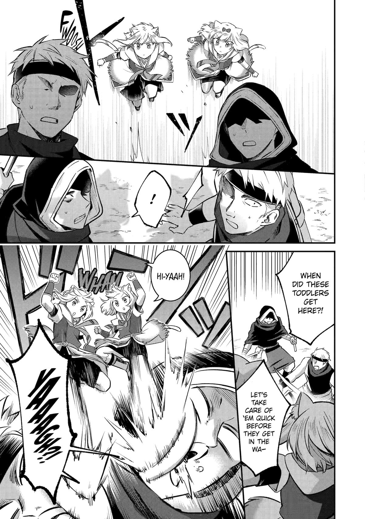 The Carefree Journey of the Reincarnated Hero Chapter 29 - Page 31