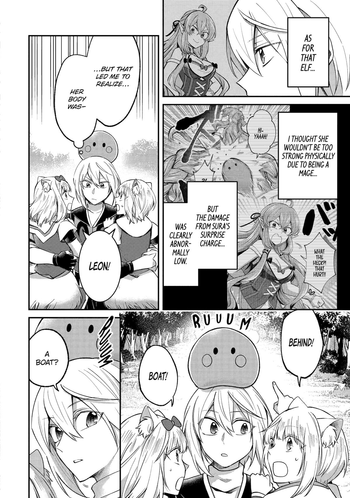 The Carefree Journey of the Reincarnated Hero Chapter 29 - Page 4