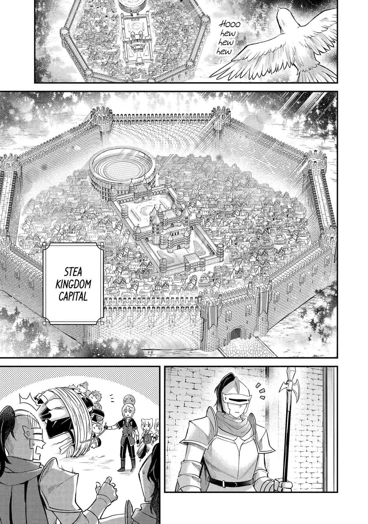 The Carefree Journey of the Reincarnated Hero Chapter 30 - Page 21
