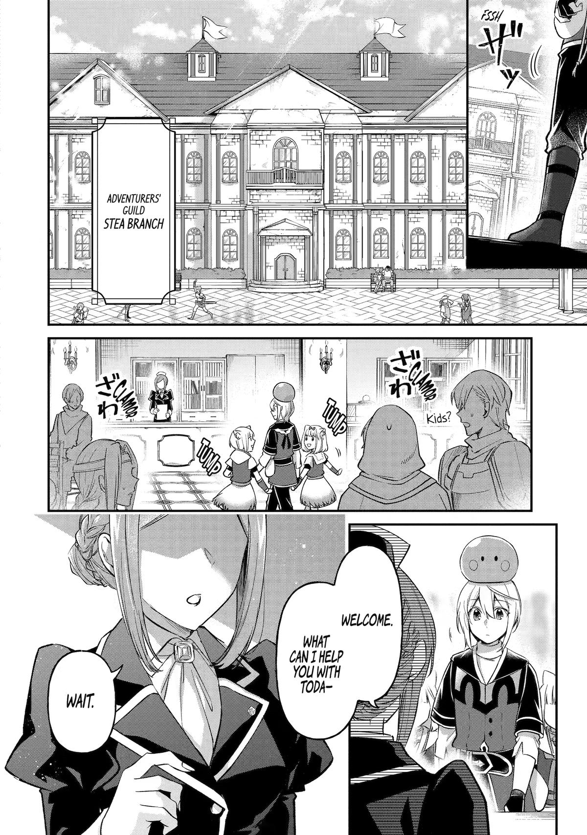 The Carefree Journey of the Reincarnated Hero Chapter 30 - Page 23