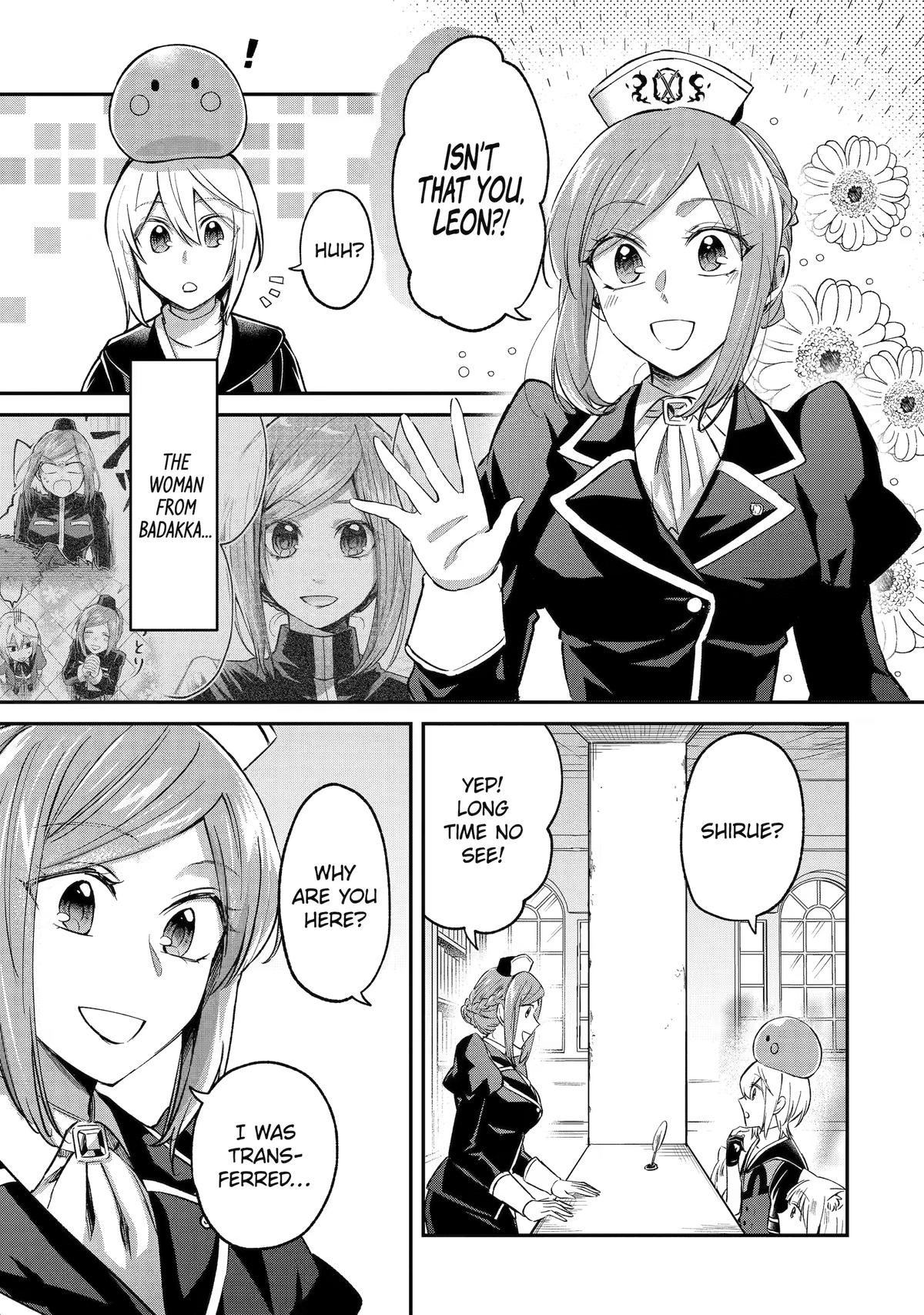 The Carefree Journey of the Reincarnated Hero Chapter 30 - Page 24