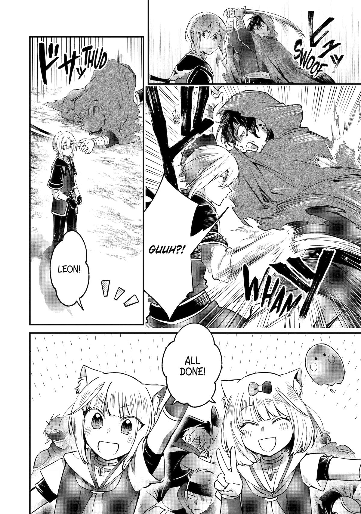 The Carefree Journey of the Reincarnated Hero Chapter 30 - Page 4