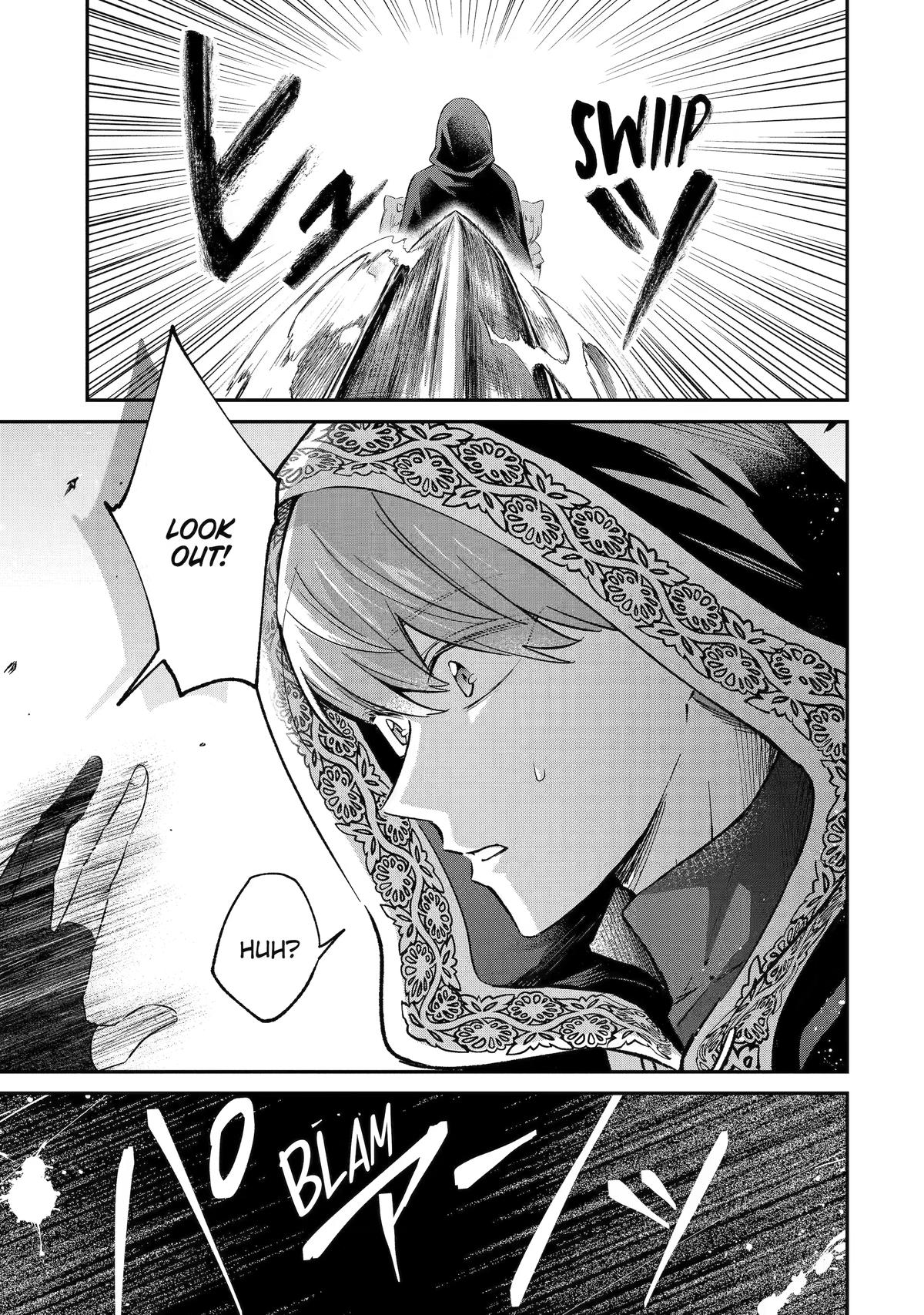 The Carefree Journey of the Reincarnated Hero Chapter 30 - Page 7