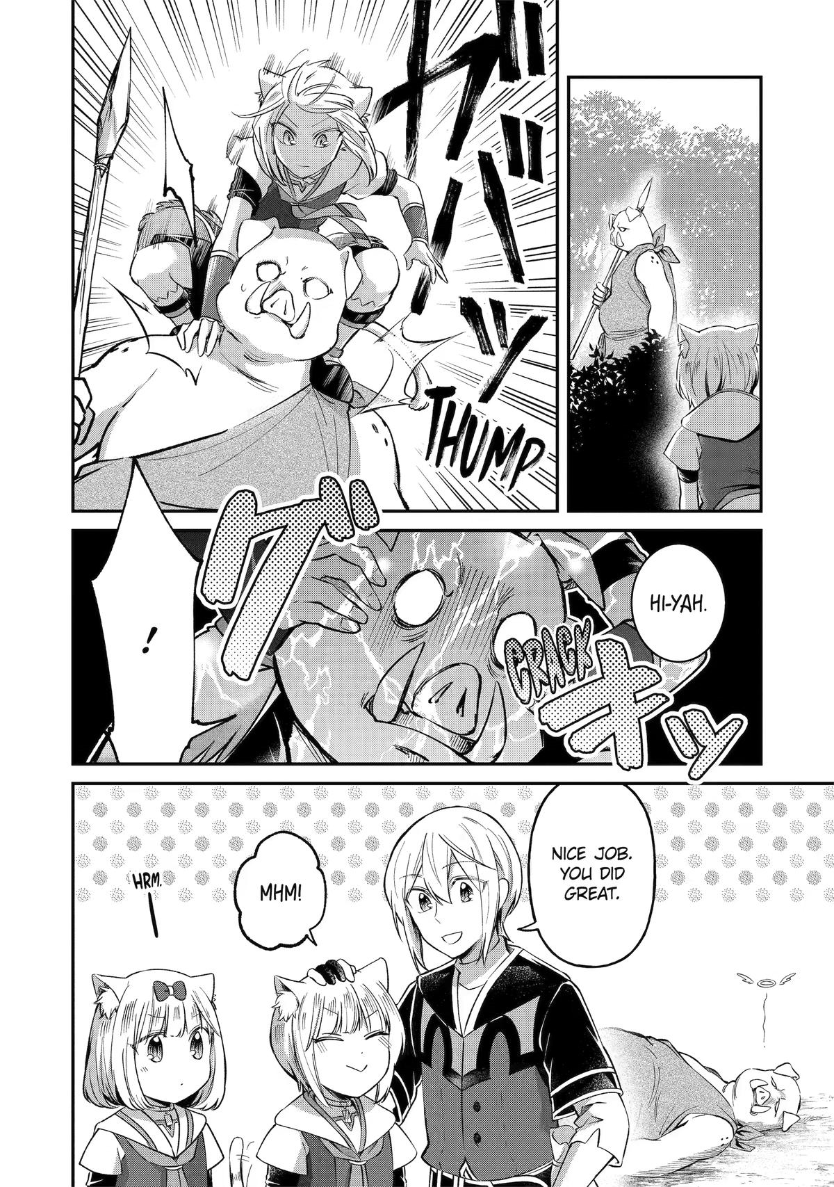 The Carefree Journey of the Reincarnated Hero Chapter 31 - Page 12